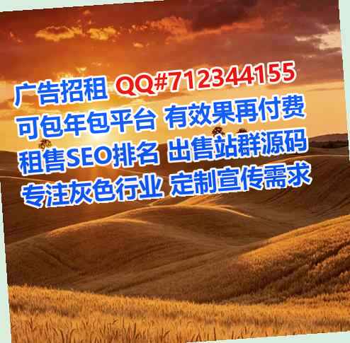寿阳代妈土木工程事务所